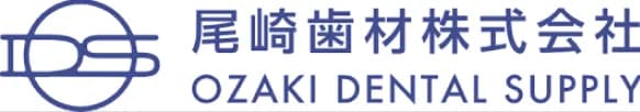 尾崎歯材株式会社 OZAKI DENTAL SUPPLY